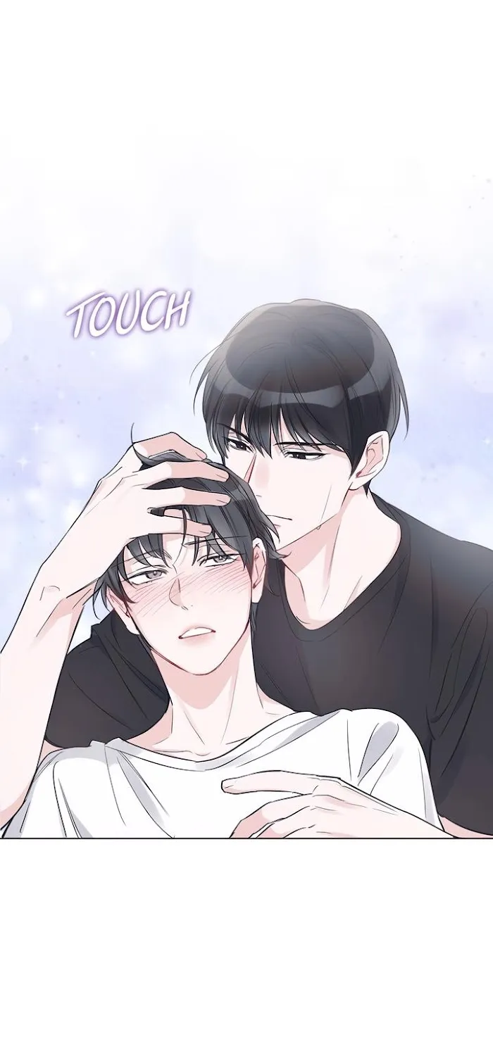 Monochrome Rumor Chapter 14.1 page 12 - 