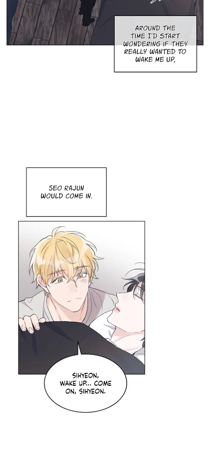 Monochrome Rumor Chapter 14.1 page 20 - 