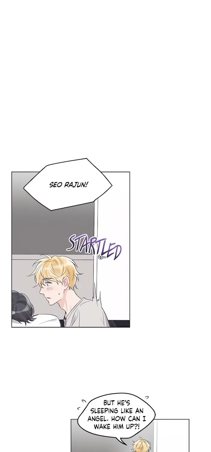 Monochrome Rumor Chapter 14.1 page 22 - 