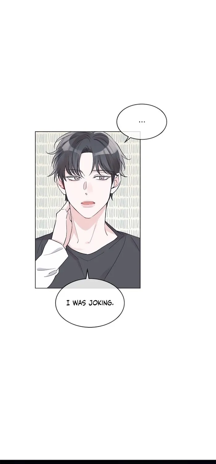 Monochrome Rumor Chapter 14.1 page 40 - 
