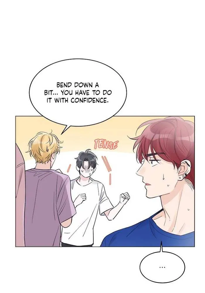 Monochrome Rumor Chapter 14.1 page 6 - 