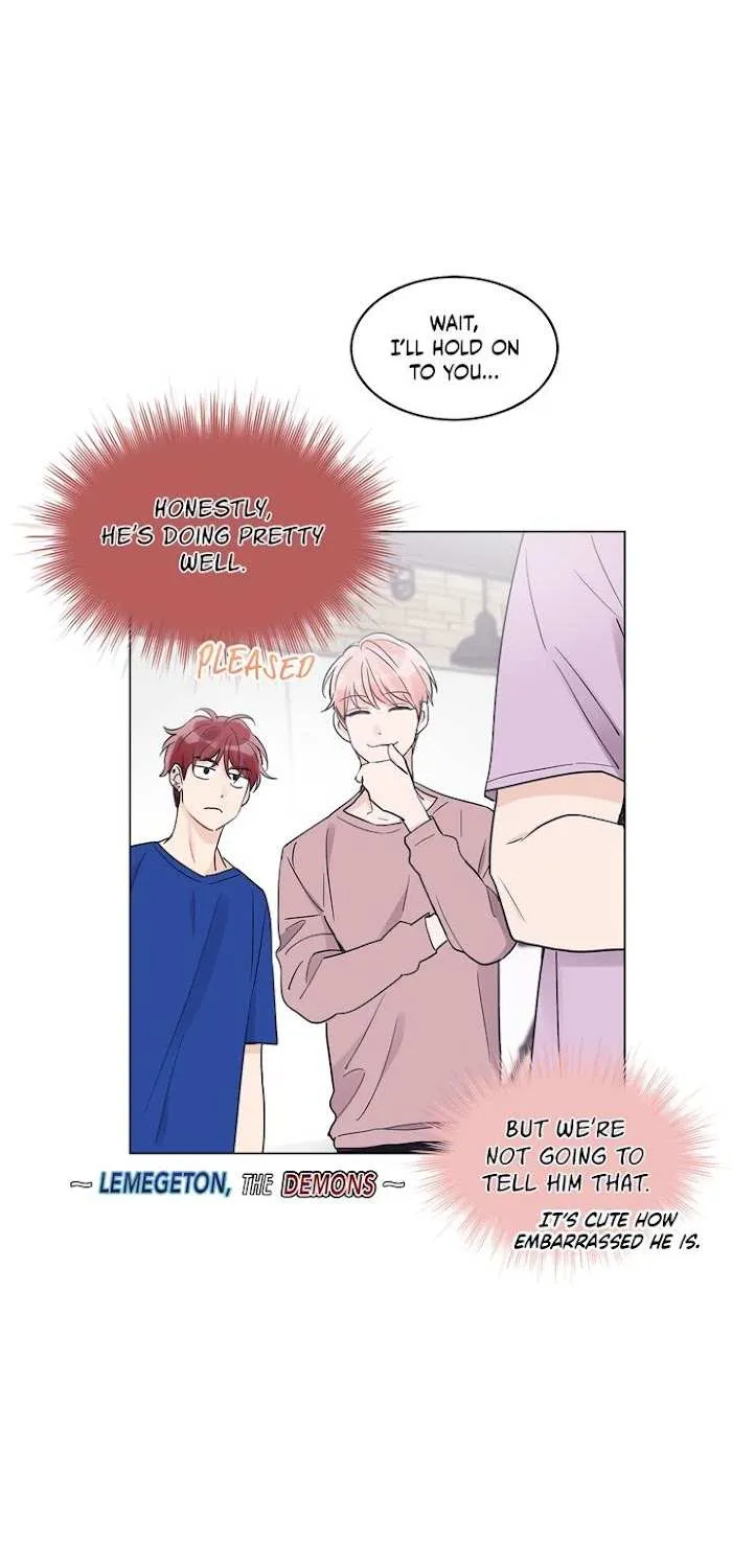 Monochrome Rumor Chapter 14.1 page 7 - 