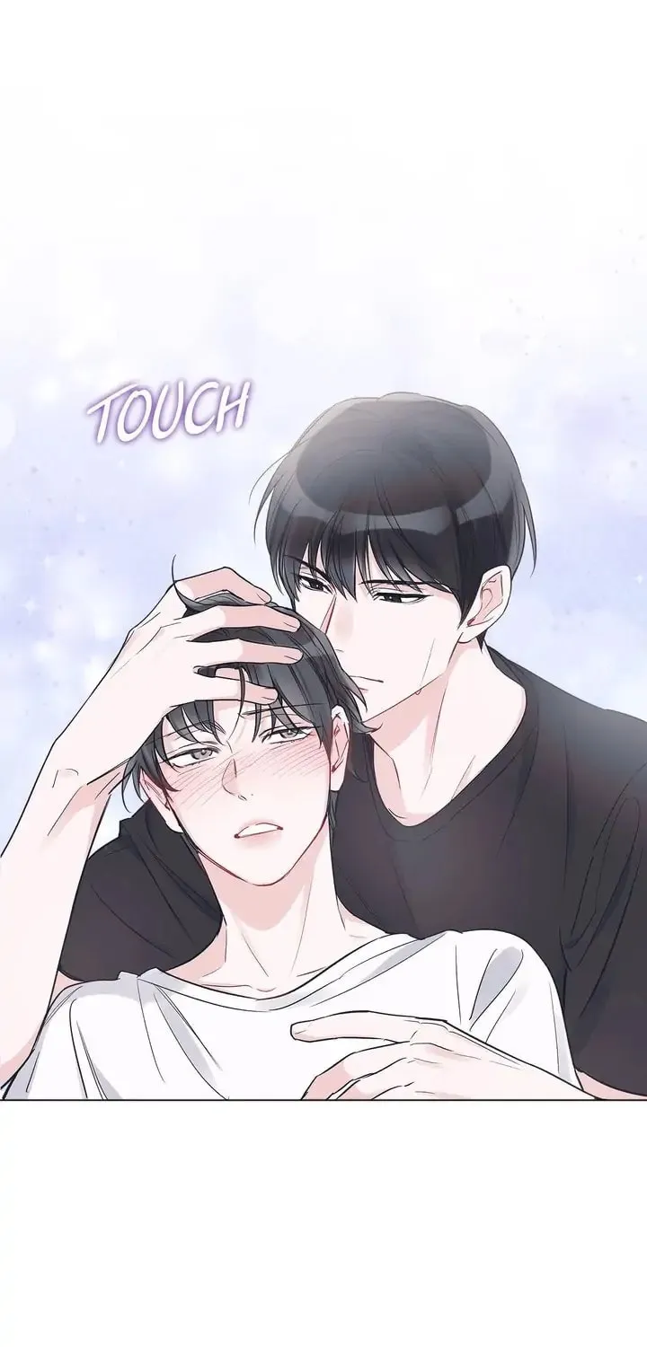 Monochrome Rumor Chapter 14 page 12 - 