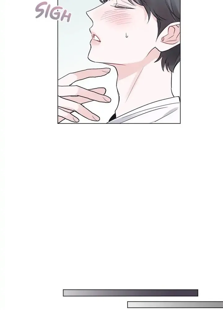 Monochrome Rumor Chapter 14 page 14 - 