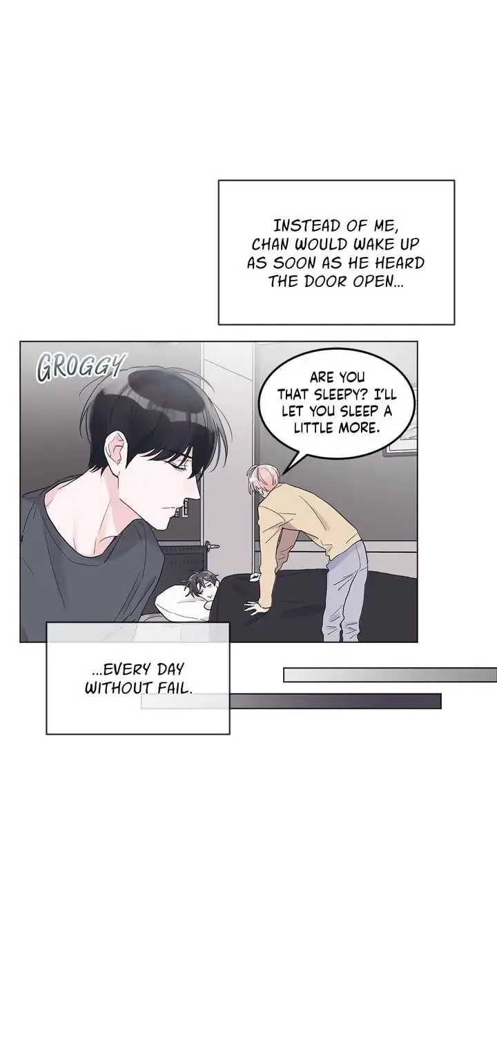 Monochrome Rumor Chapter 14 page 17 - 