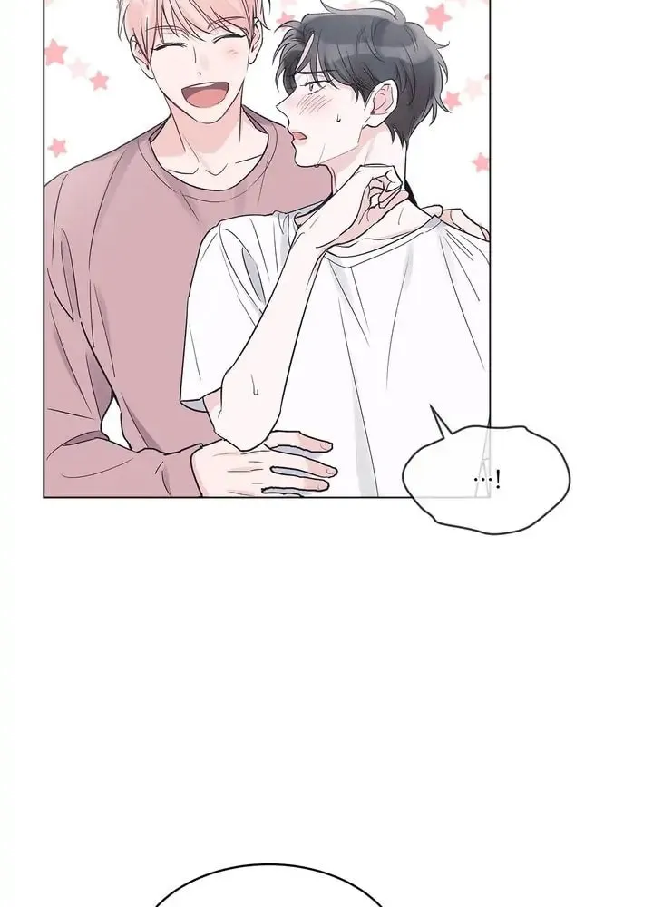 Monochrome Rumor Chapter 14 page 3 - 