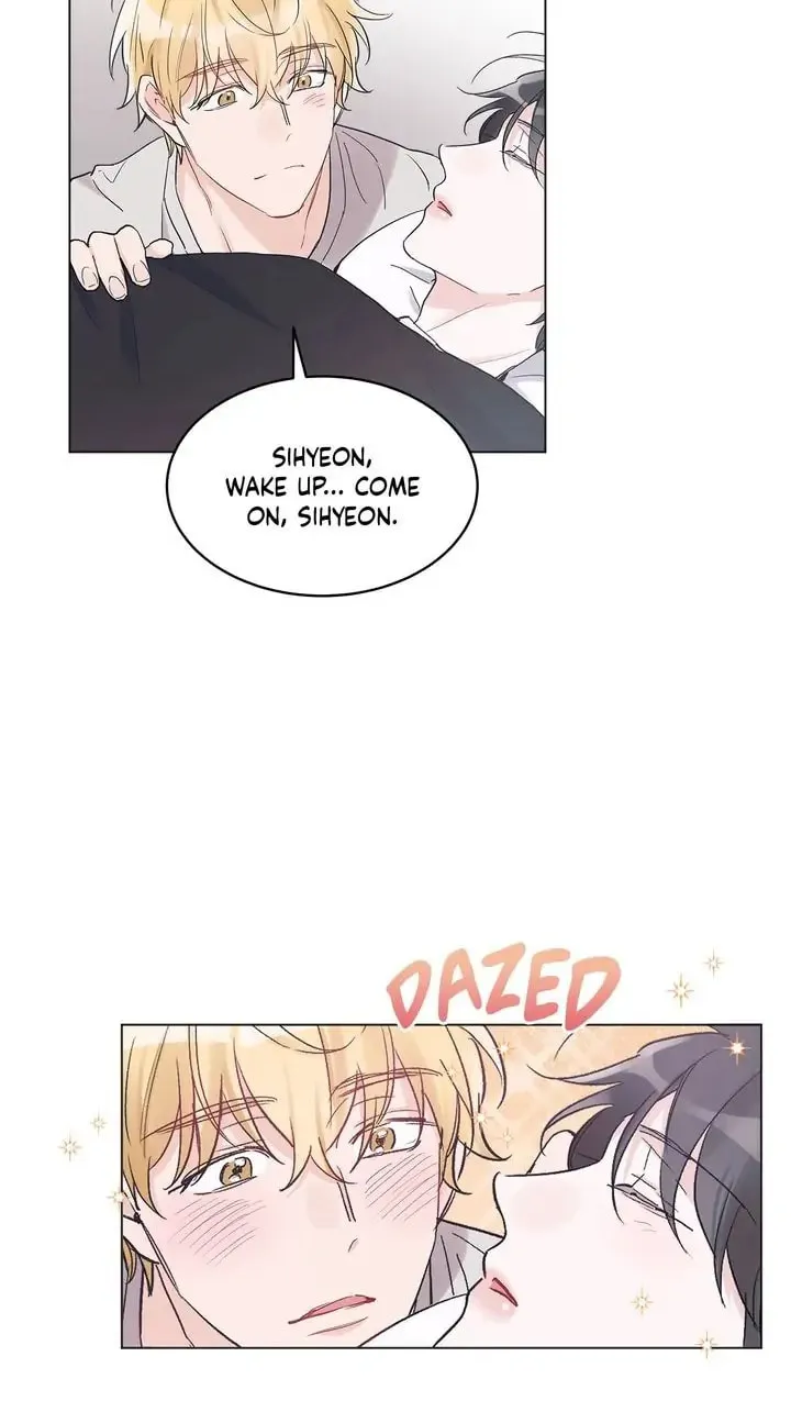 Monochrome Rumor Chapter 14 page 21 - 