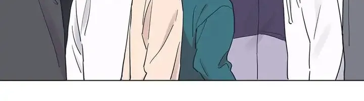 Monochrome Rumor Chapter 14 page 38 - 