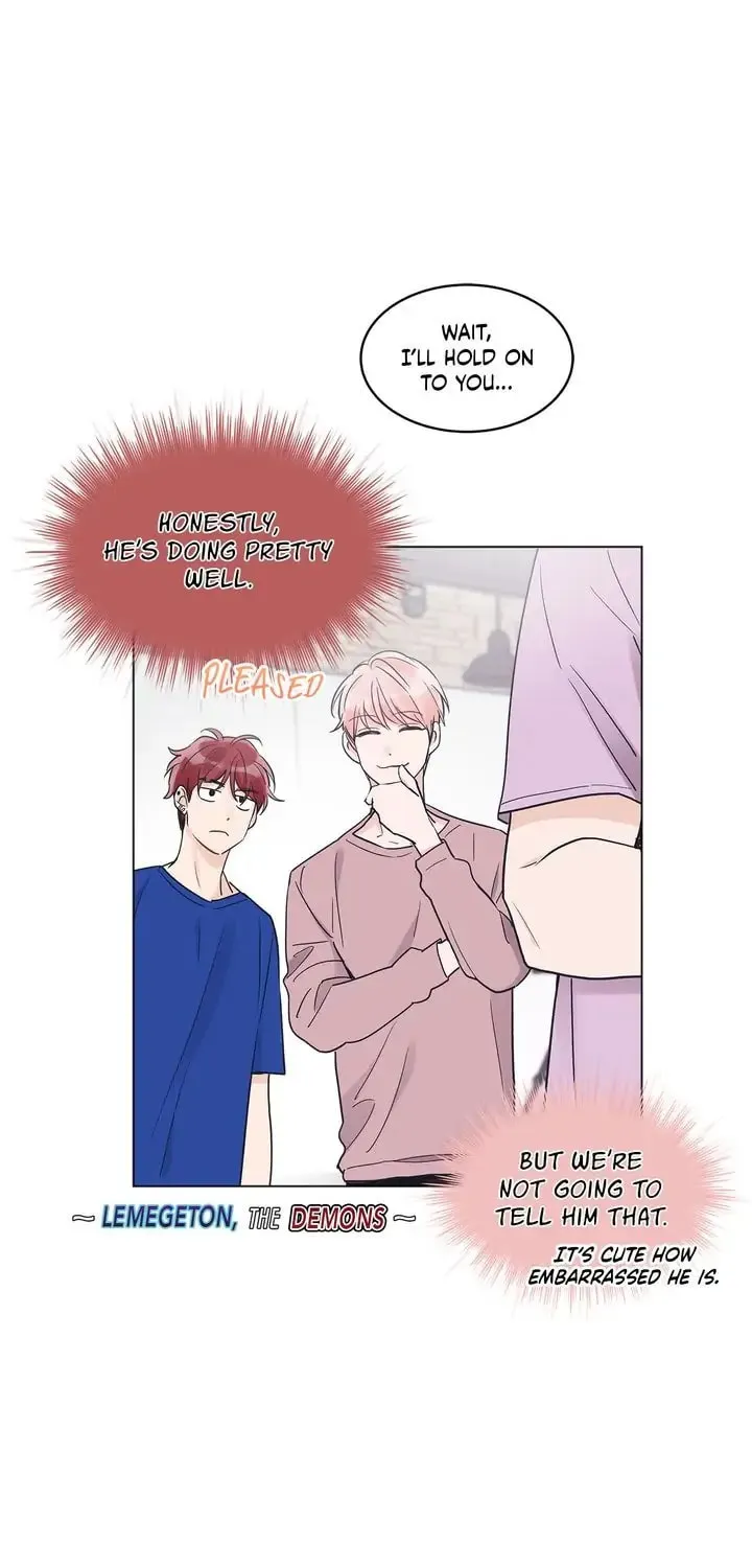Monochrome Rumor Chapter 14 page 7 - 
