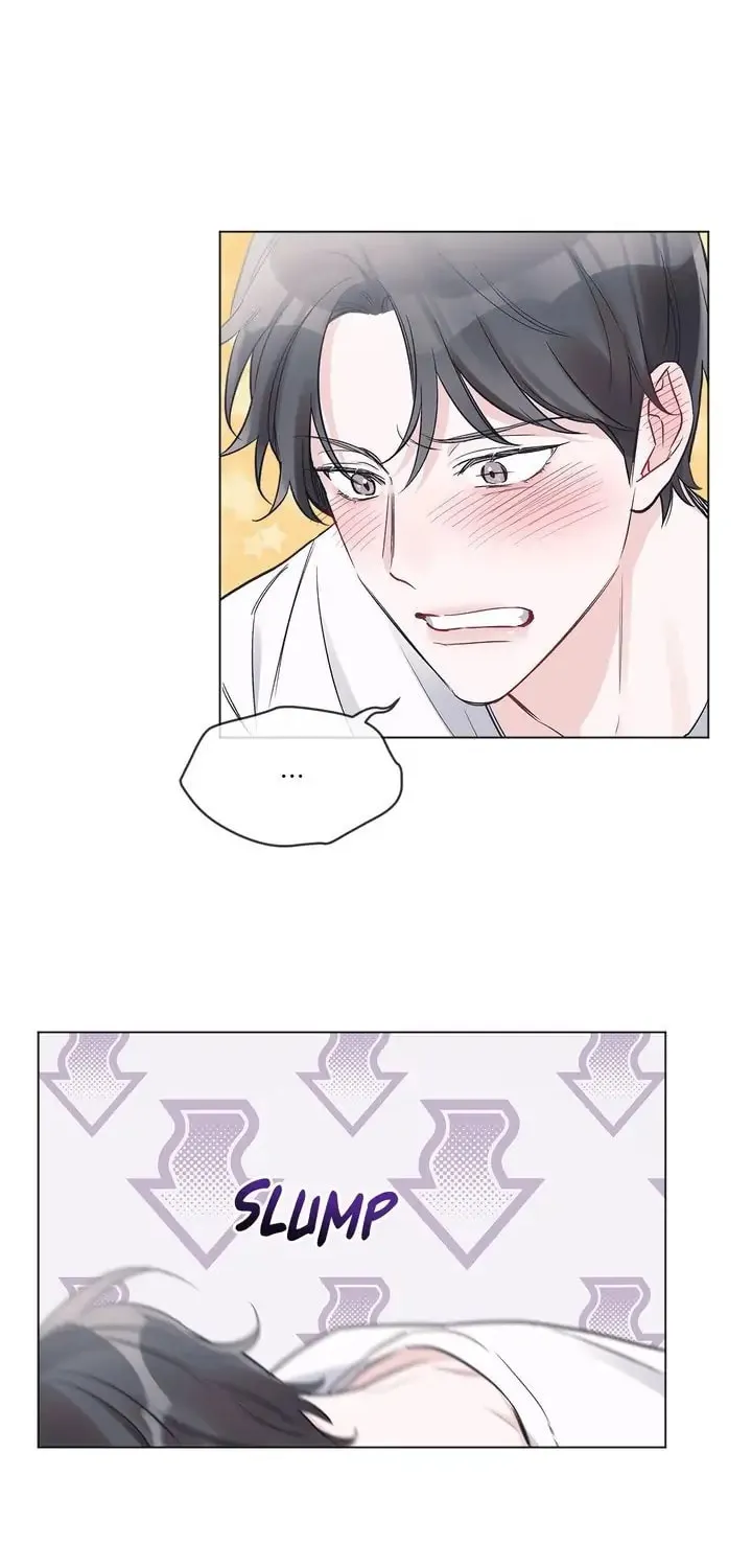 Monochrome Rumor Chapter 14 page 8 - 