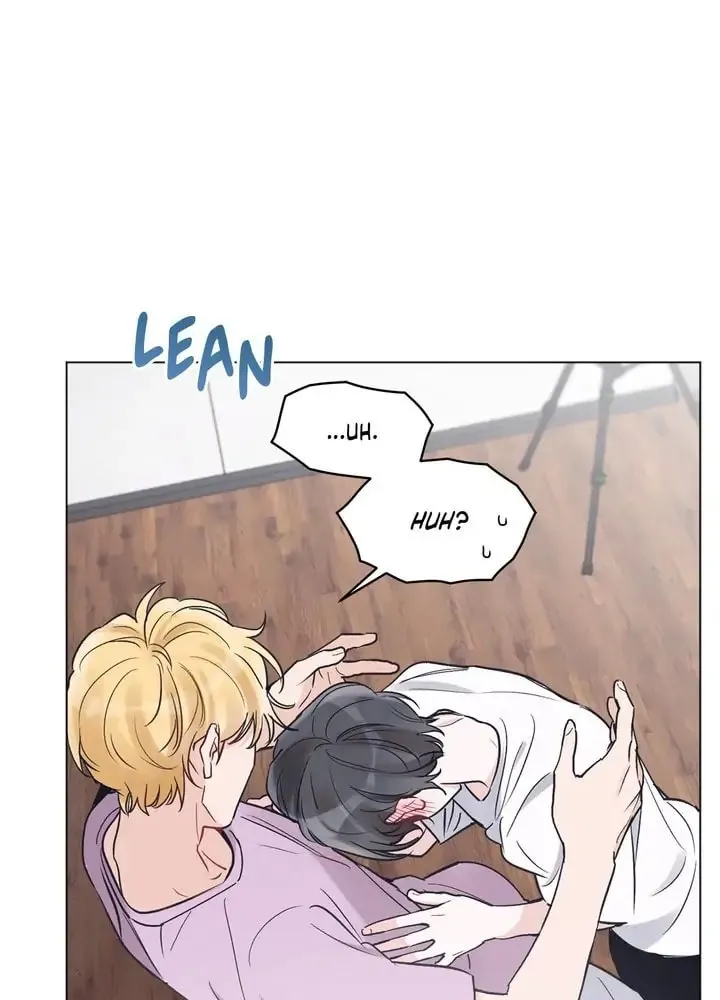 Monochrome Rumor Chapter 14 page 9 - 