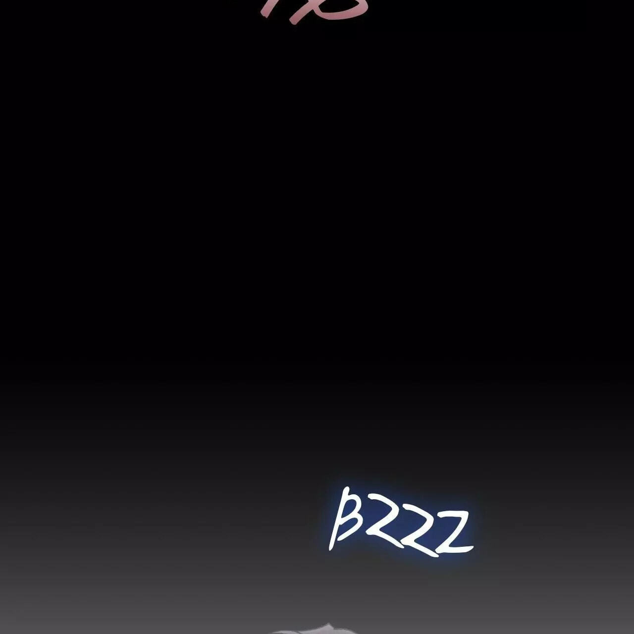 Monochrome Rumor Chapter 140 page 23 - 
