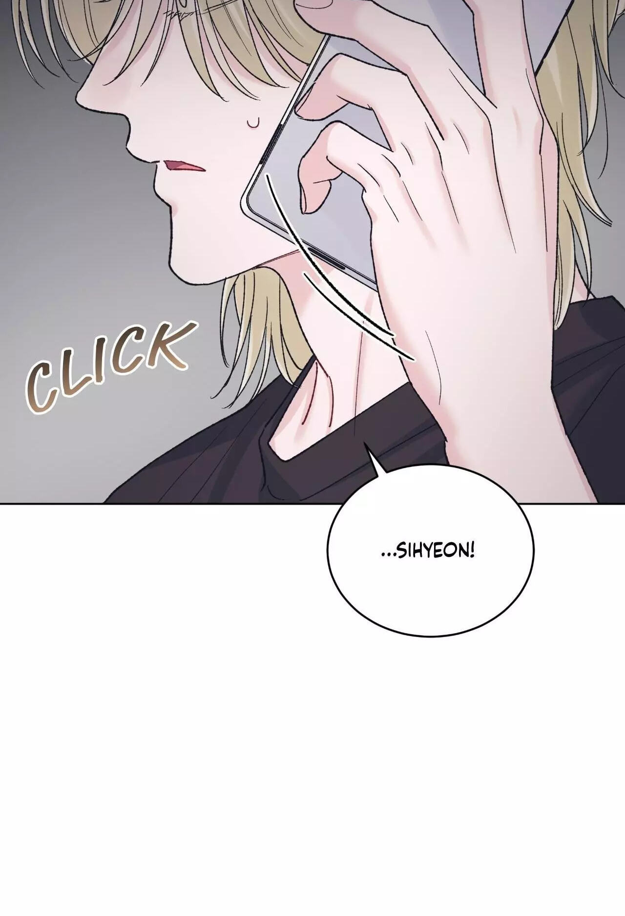 Monochrome Rumor Chapter 140 page 25 - 