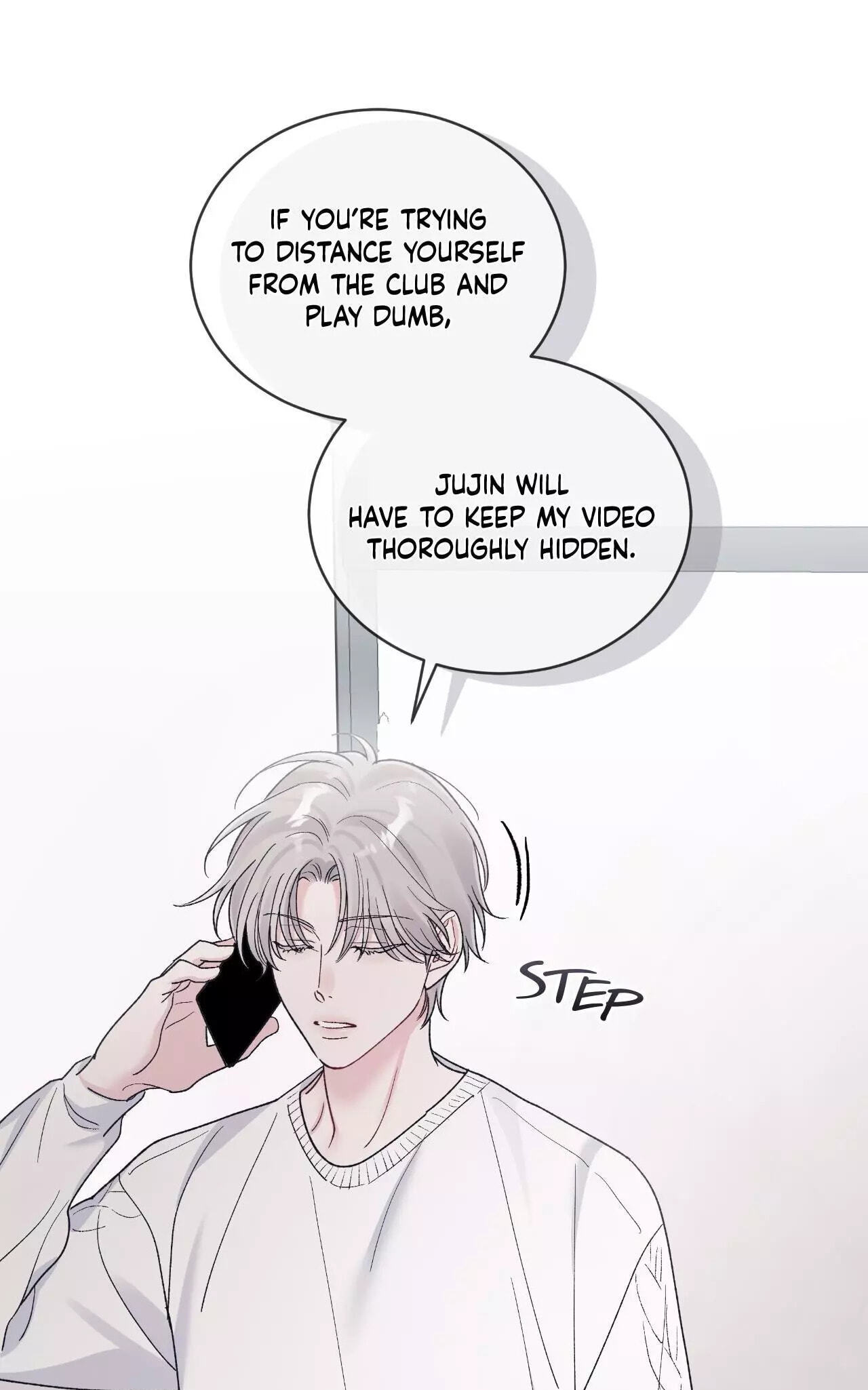 Monochrome Rumor Chapter 140 page 32 - 