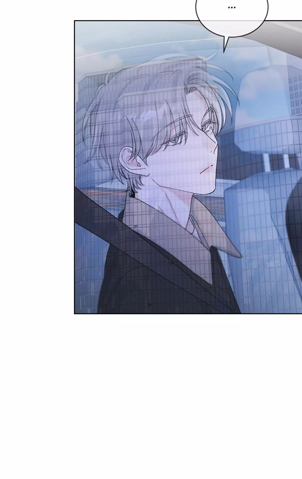 Monochrome Rumor Chapter 140 page 55 - 