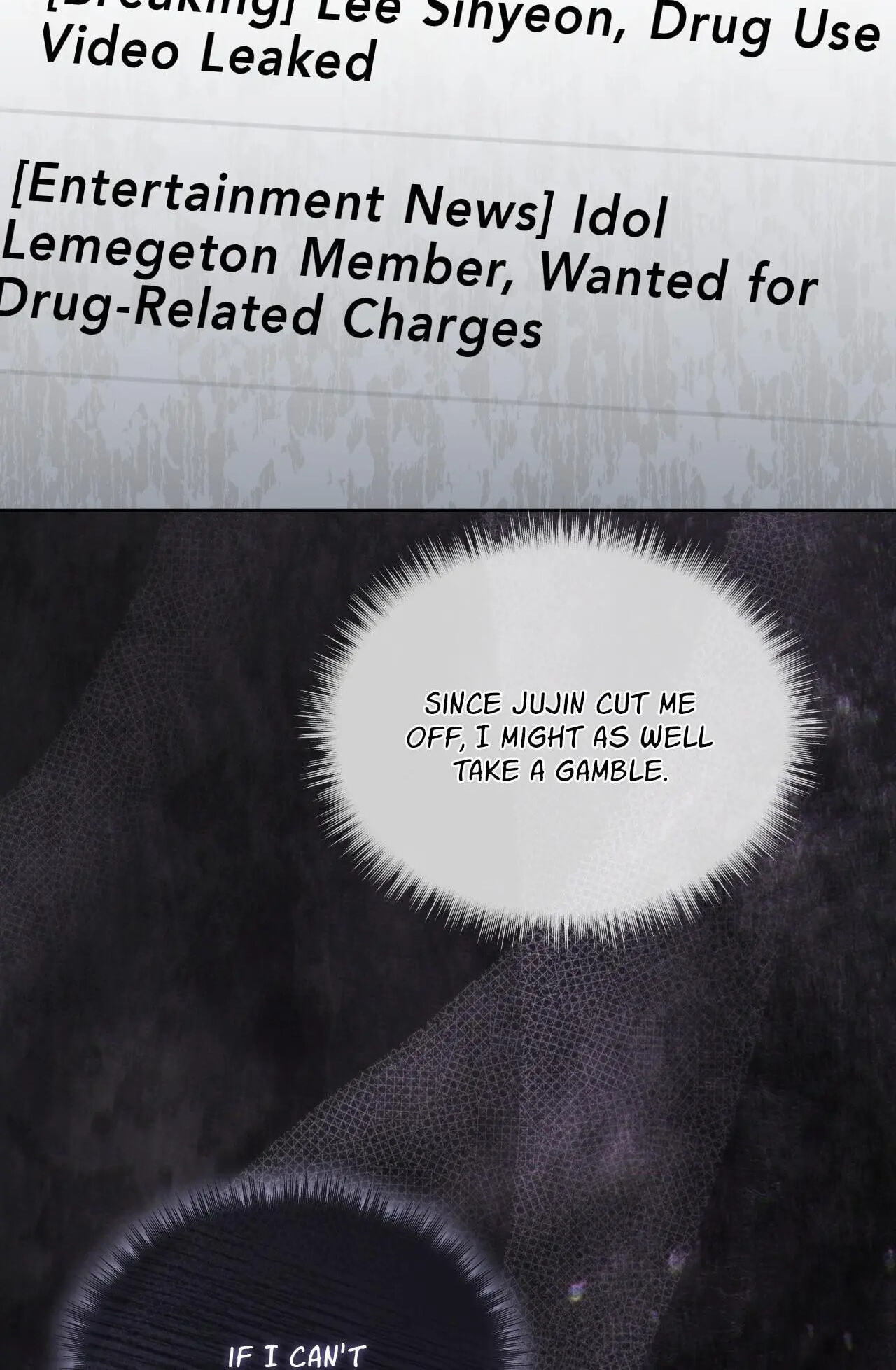 Monochrome Rumor Chapter 141 page 23 - 