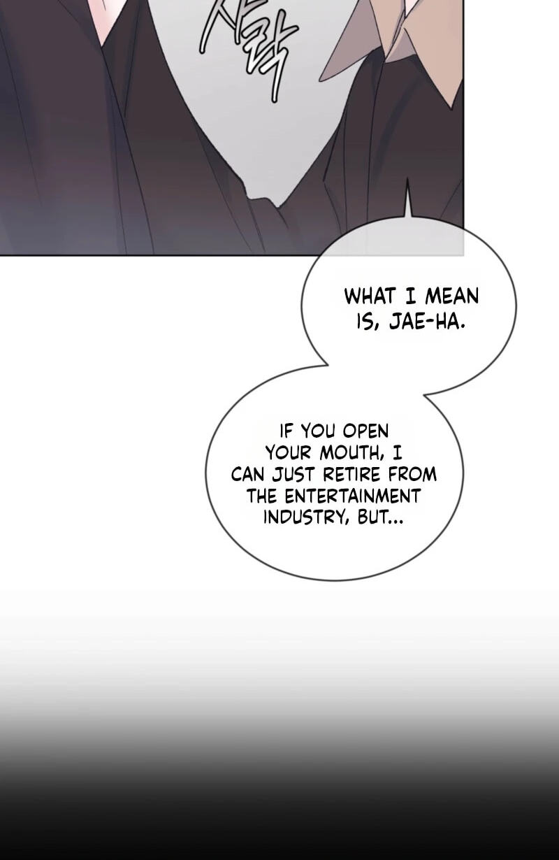 Monochrome Rumor Chapter 142 page 17 - 