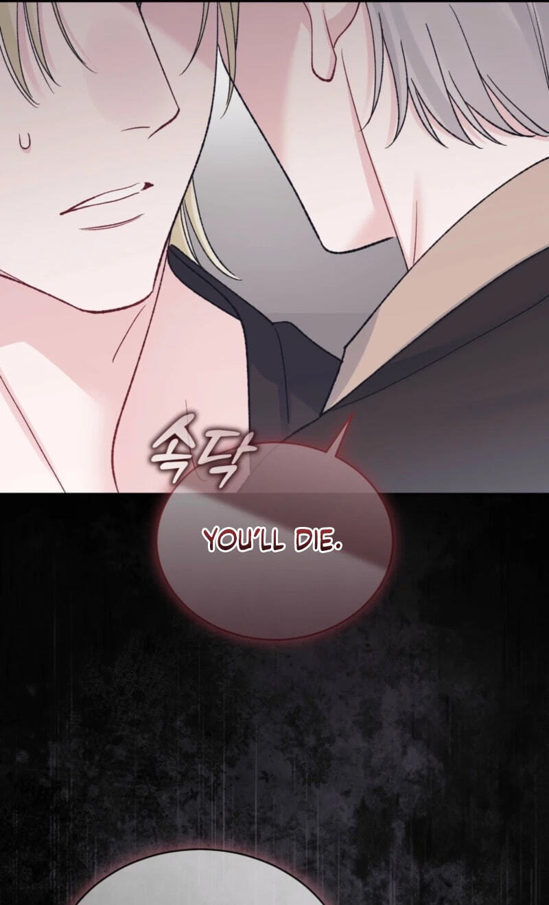 Monochrome Rumor Chapter 142 page 18 - 