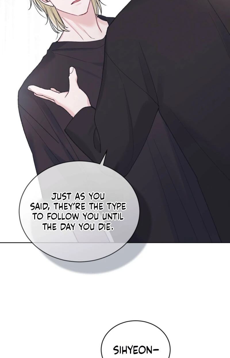 Monochrome Rumor Chapter 142 page 25 - 
