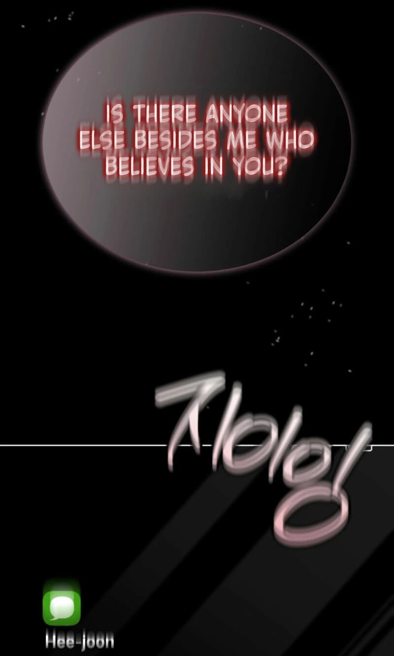 Monochrome Rumor Chapter 142 page 34 - 