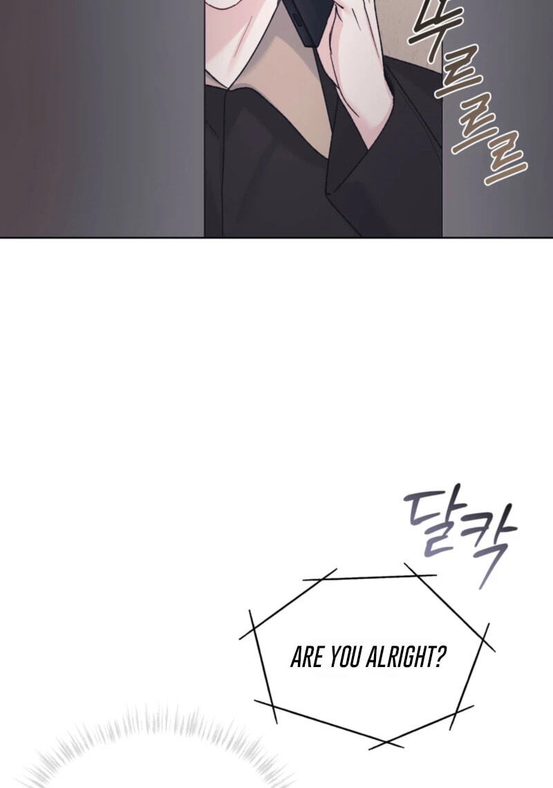 Monochrome Rumor Chapter 142 page 71 - 
