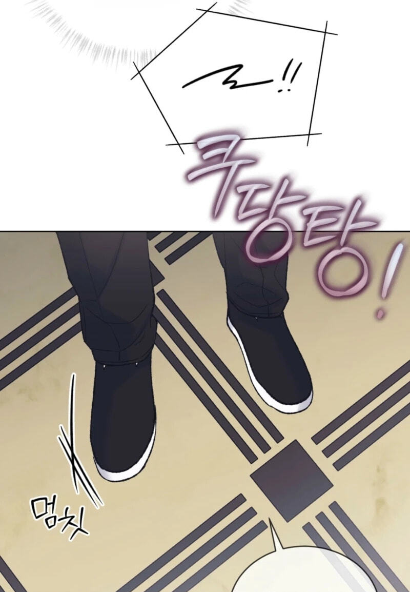 Monochrome Rumor Chapter 142 page 78 - 