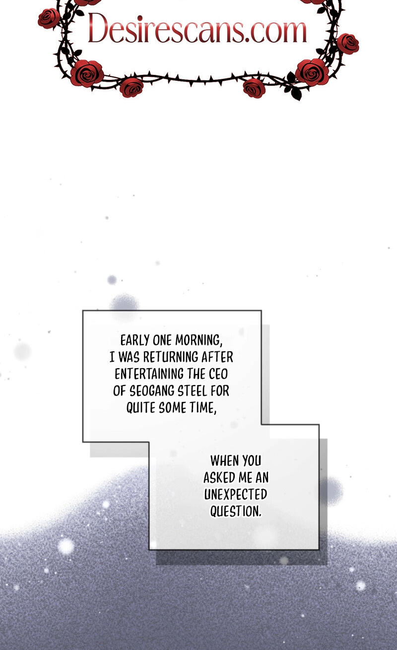 Monochrome Rumor Chapter 143 page 2 - 
