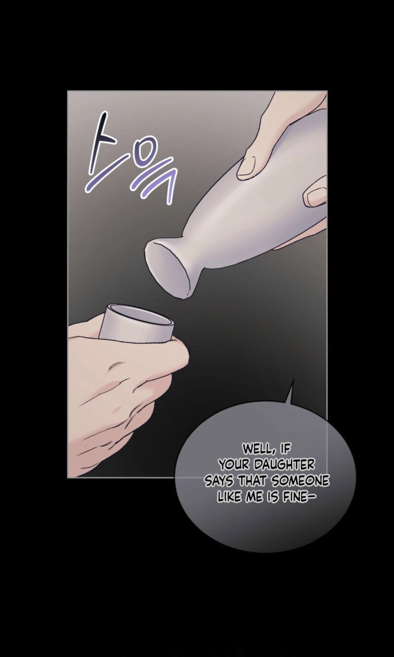 Monochrome Rumor Chapter 143 page 12 - 