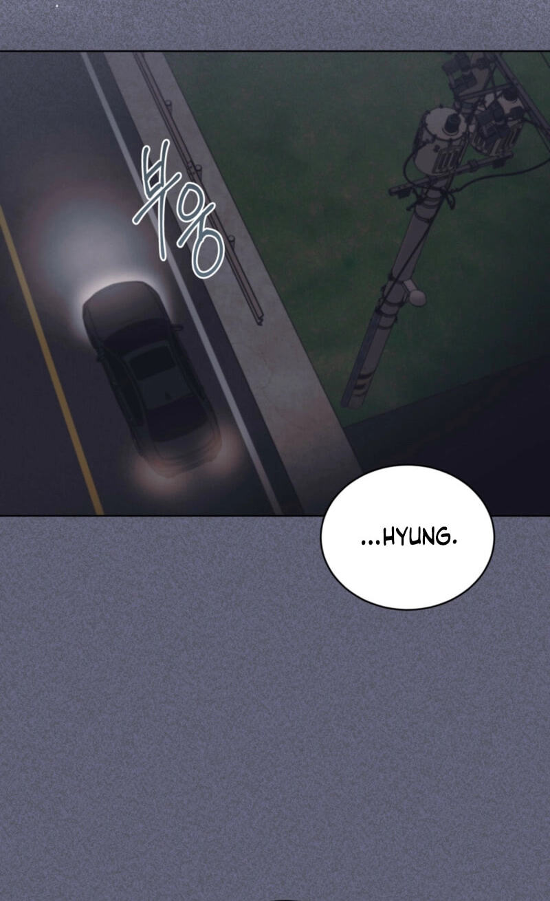 Monochrome Rumor Chapter 143 page 3 - 