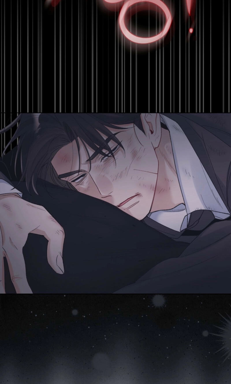 Monochrome Rumor Chapter 143 page 24 - 