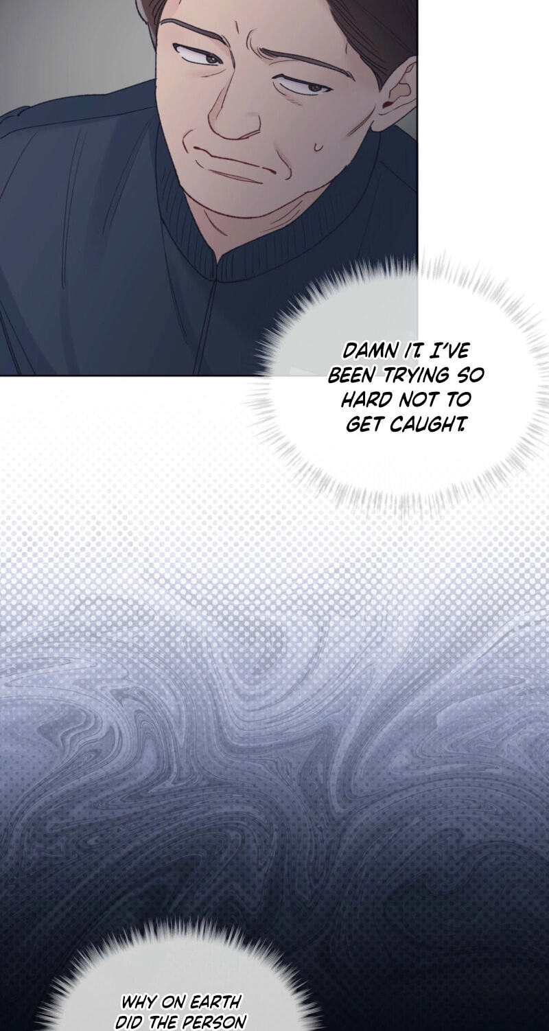 Monochrome Rumor Chapter 143 page 40 - 