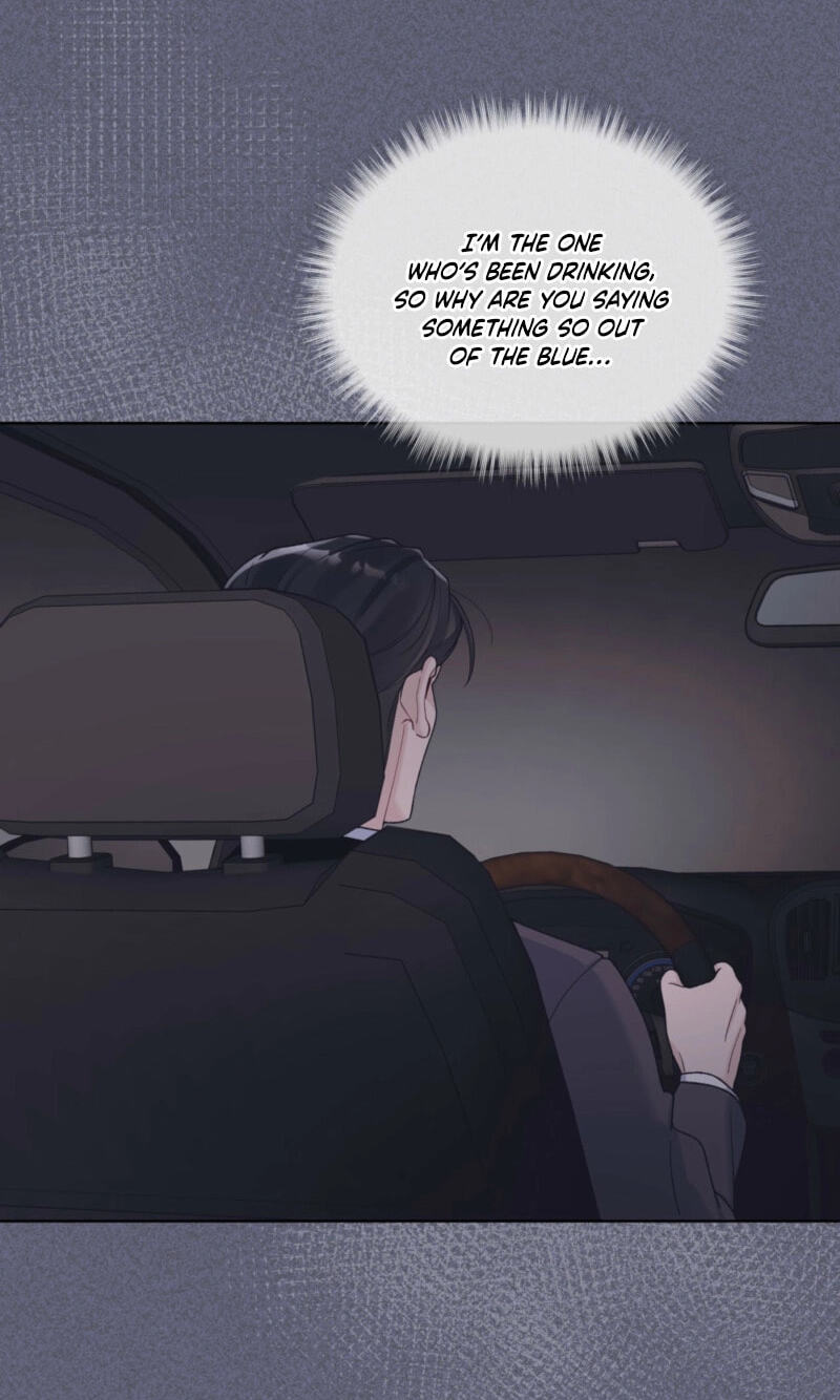 Monochrome Rumor Chapter 143 page 5 - 