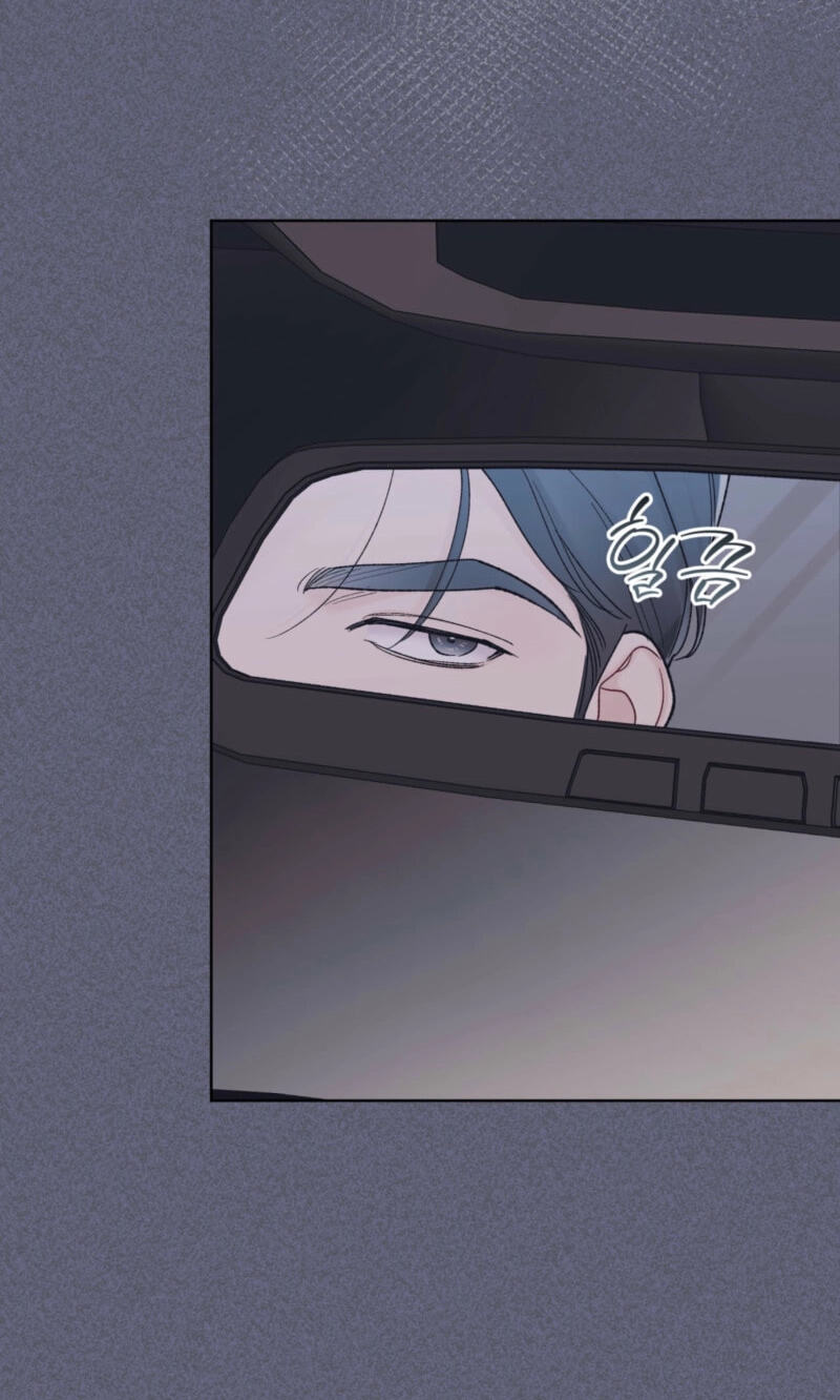 Monochrome Rumor Chapter 143 page 6 - 