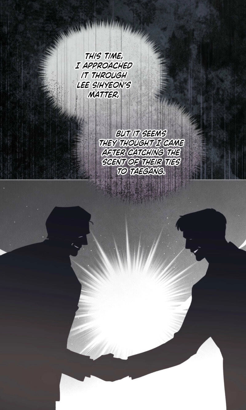 Monochrome Rumor Chapter 143 page 56 - 
