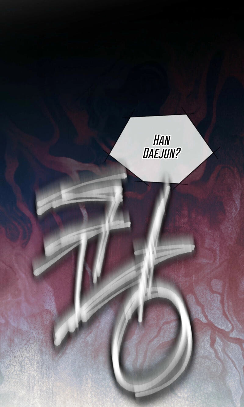 Monochrome Rumor Chapter 143 page 66 - 