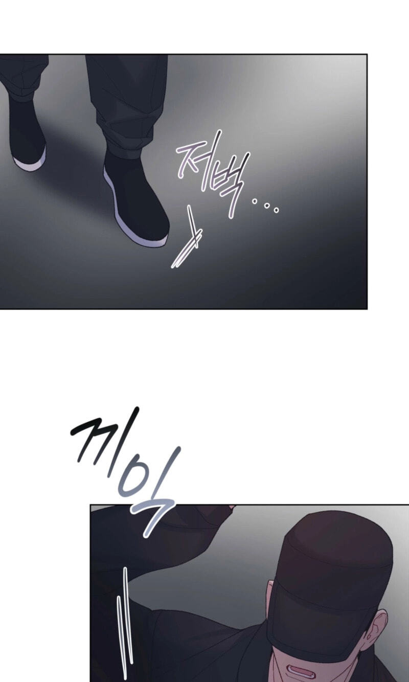 Monochrome Rumor Chapter 143 page 68 - 