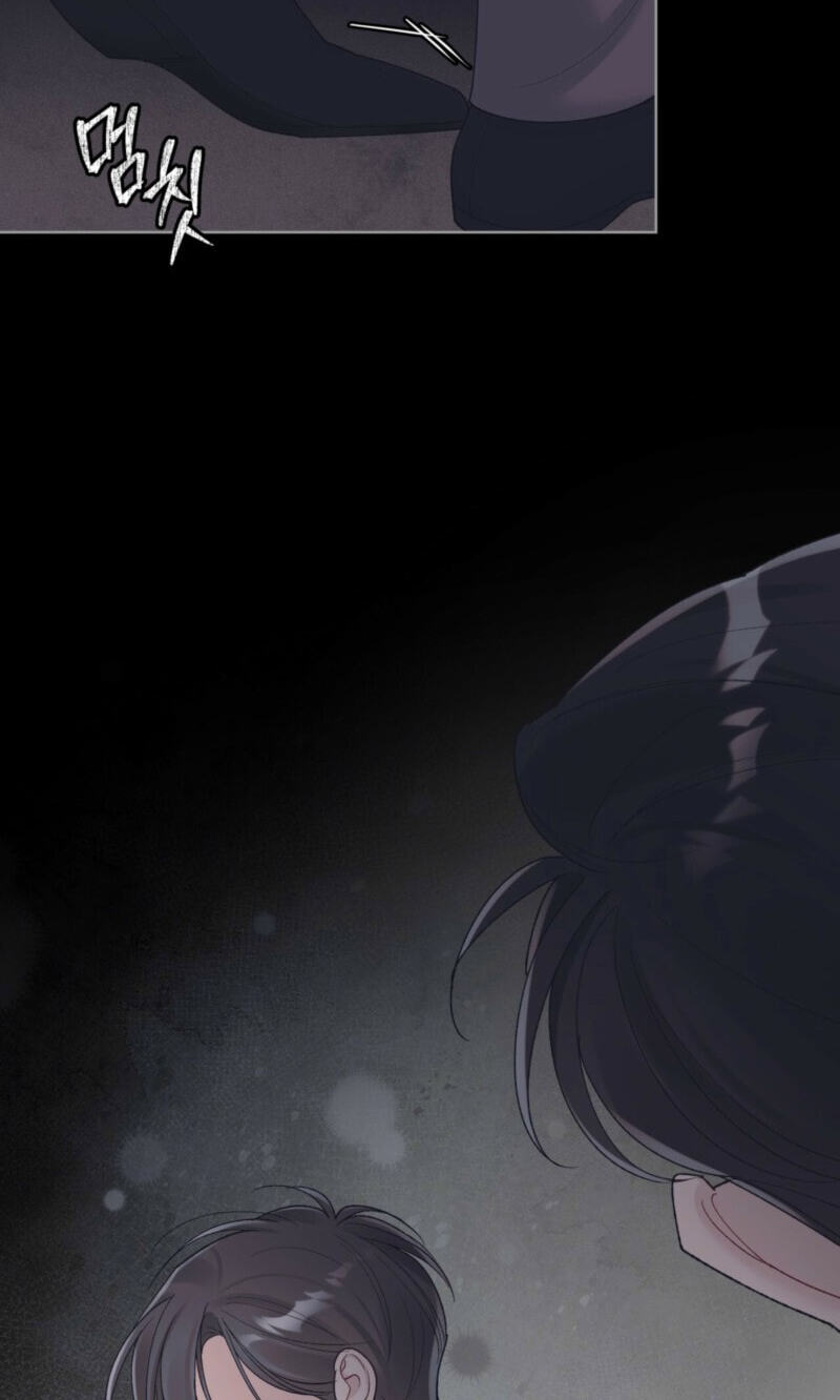 Monochrome Rumor Chapter 144 page 12 - 