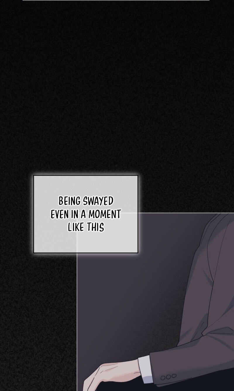 Monochrome Rumor Chapter 144 page 15 - 