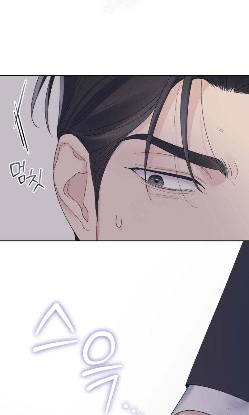 Monochrome Rumor Chapter 144 page 34 - 
