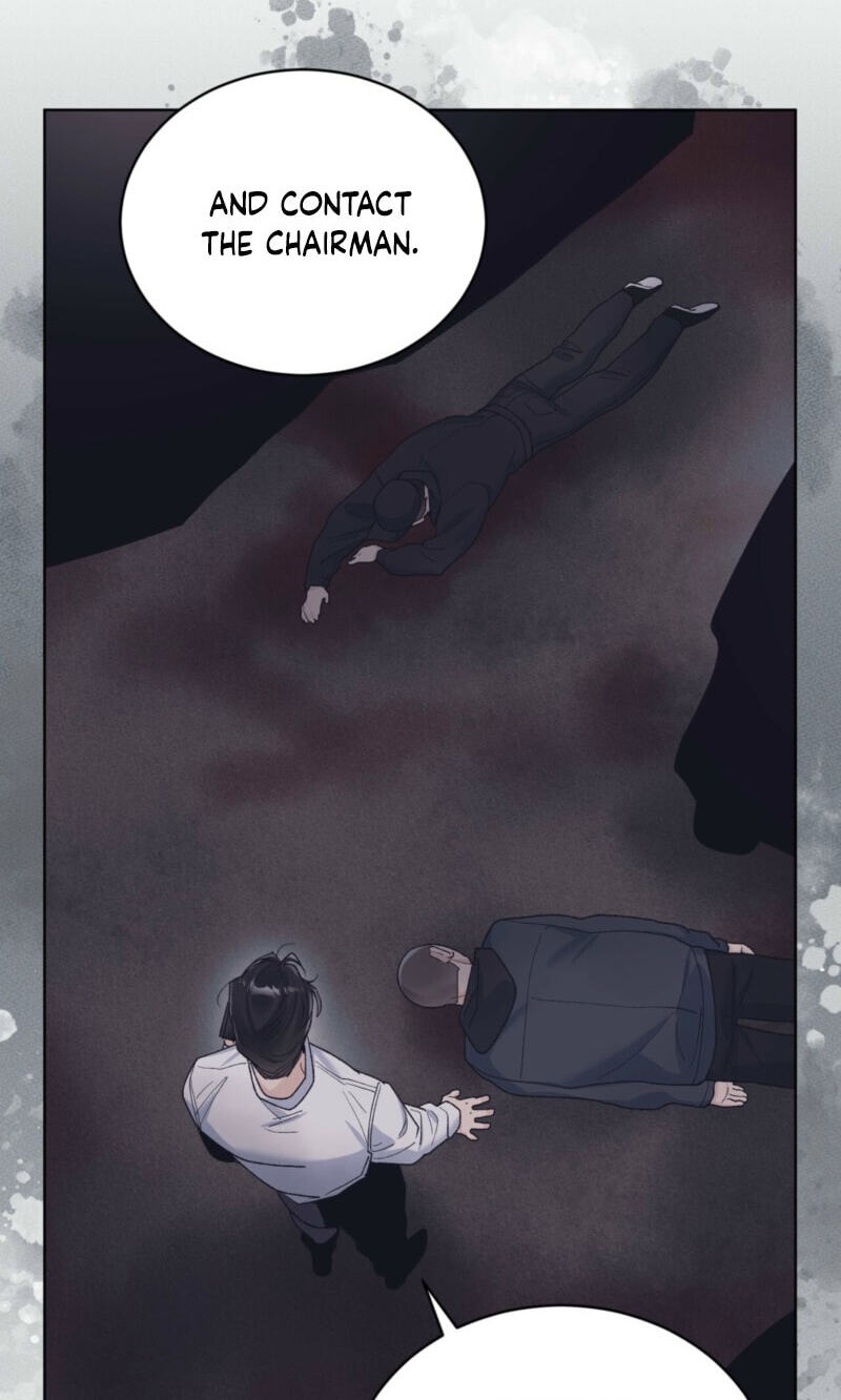 Monochrome Rumor Chapter 144 page 6 - 