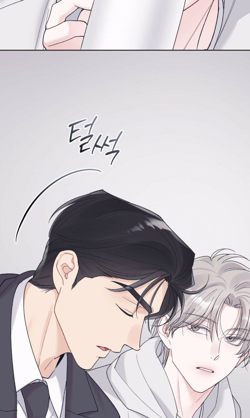 Monochrome Rumor Chapter 144 page 55 - 