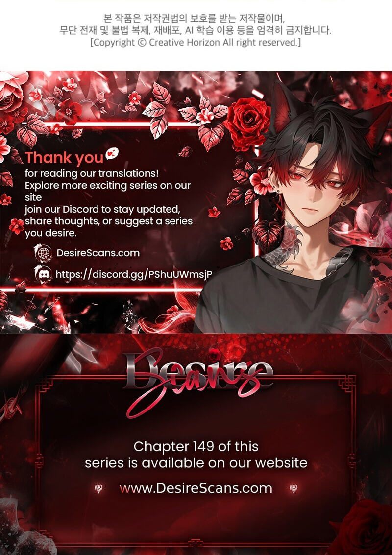Monochrome Rumor Chapter 144 page 78 - 