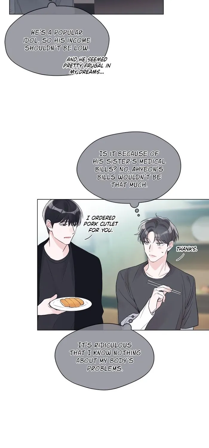 Monochrome Rumor Chapter 15.1 page 13 - 