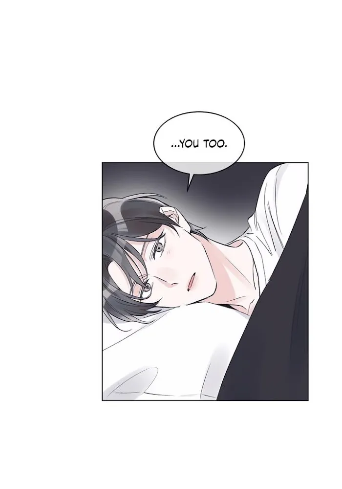 Monochrome Rumor Chapter 15.1 page 16 - 