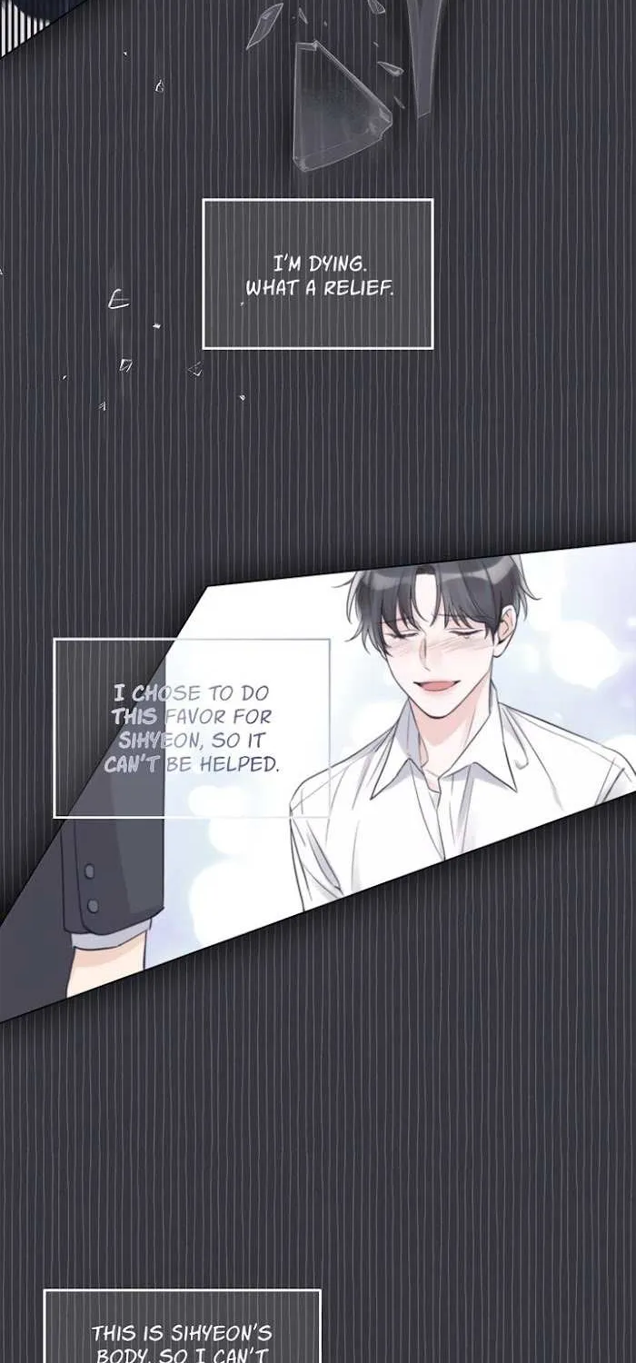 Monochrome Rumor Chapter 15.1 page 20 - 