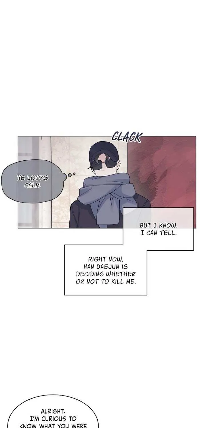 Monochrome Rumor Chapter 15.1 page 42 - 