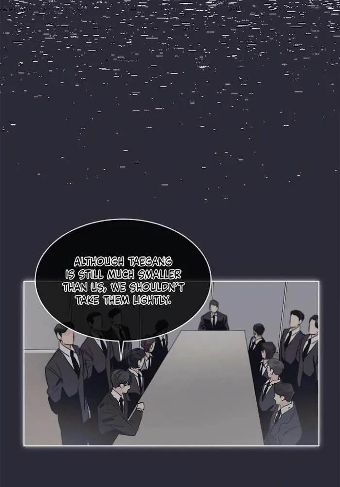 Monochrome Rumor Chapter 15.1 page 46 - 