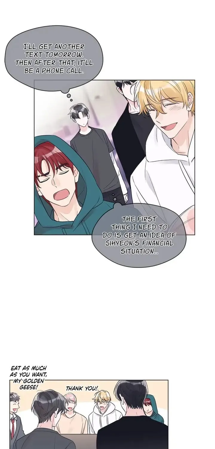 Monochrome Rumor Chapter 15 page 12 - 