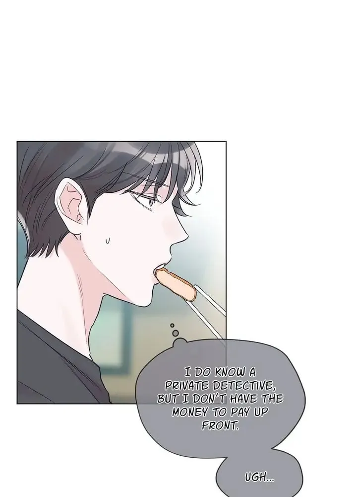 Monochrome Rumor Chapter 15 page 14 - 