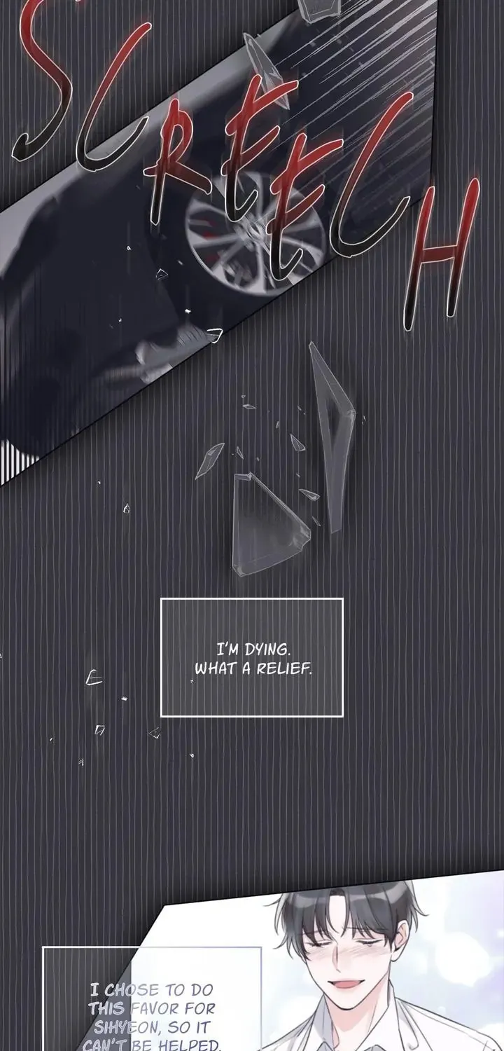 Monochrome Rumor Chapter 15 page 21 - 